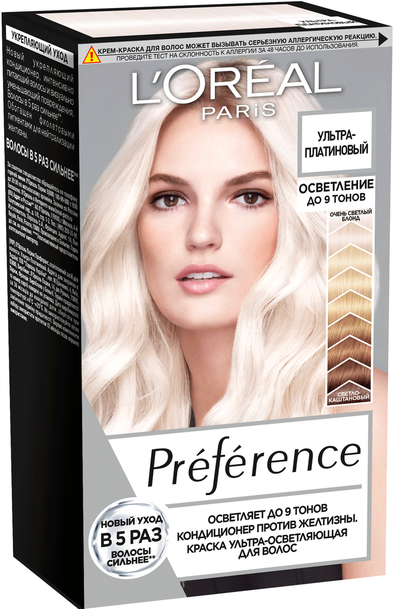 Осветлитель L'Oréal Paris «Préférence», осветляет до 9 тонов, ультра-платиновый блонд L'Oreal Paris - фото №7