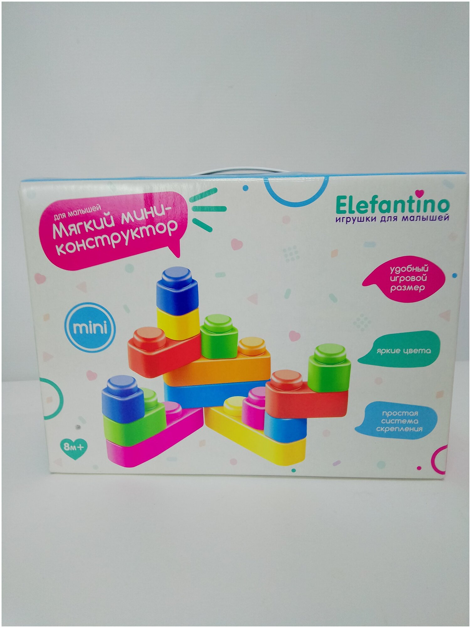 Конструктор Elefantino - фото №2
