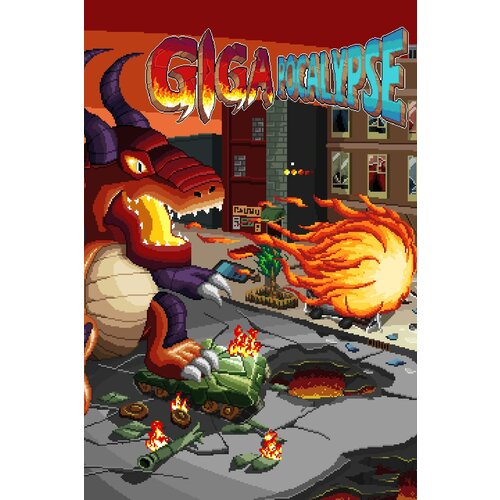 Сервис активации для Gigapocalypse игры для Xbox 49900₽