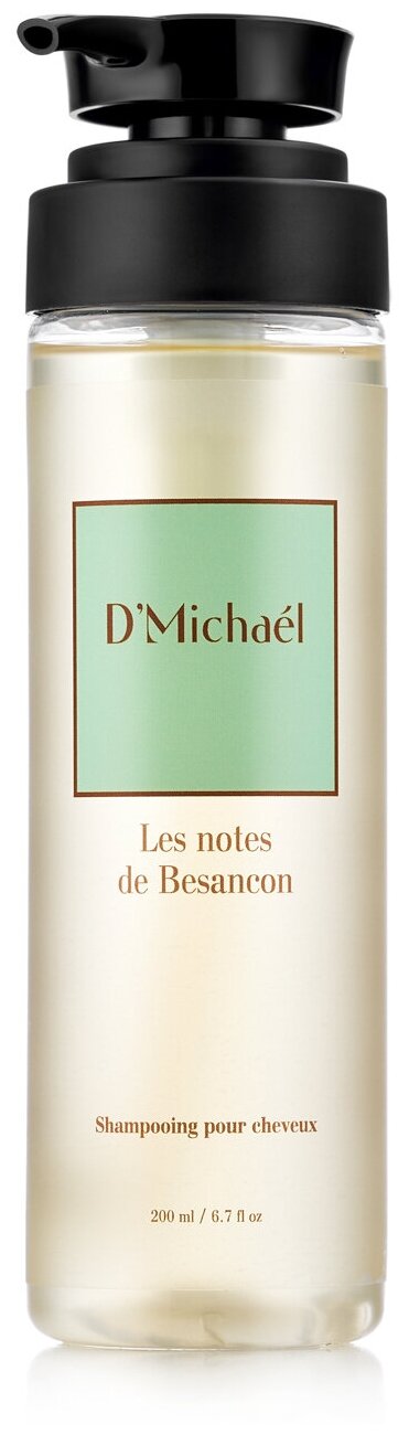 Шампунь для волос D'Michaél Les notes de Besancon, 200 мл