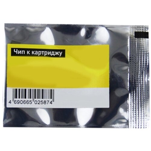 Чип Hi-Black к картриджу Xerox Phaser 3010/3040/WC3045 106R02181 , Bk, 1K, черный, 1000 страниц