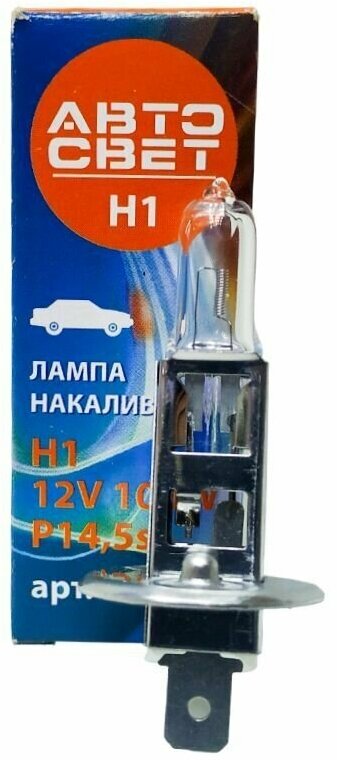 Лампа фарная галогенная H1 12V 100W цоколь P145S автосвет