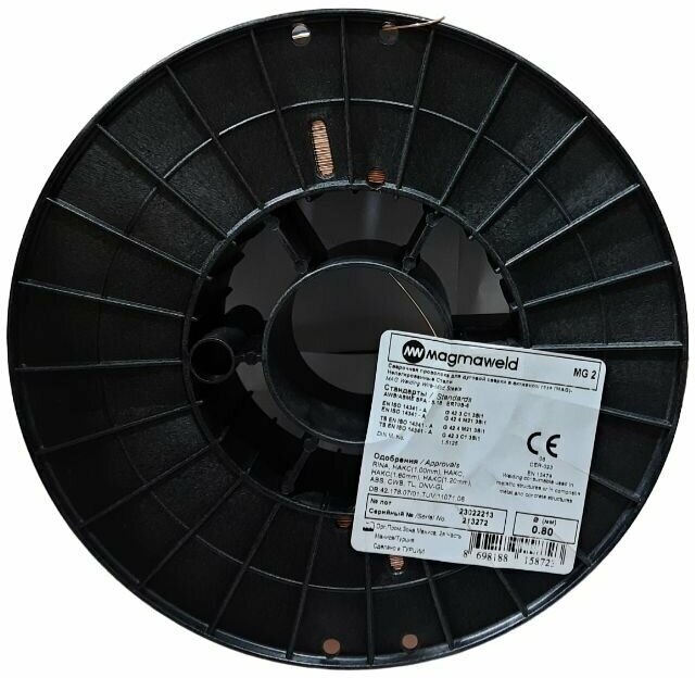 Проволока cварочная омеднённая MAGMAWELD MG 2 (D200 RND) 0,8мм 5кг - фото №16