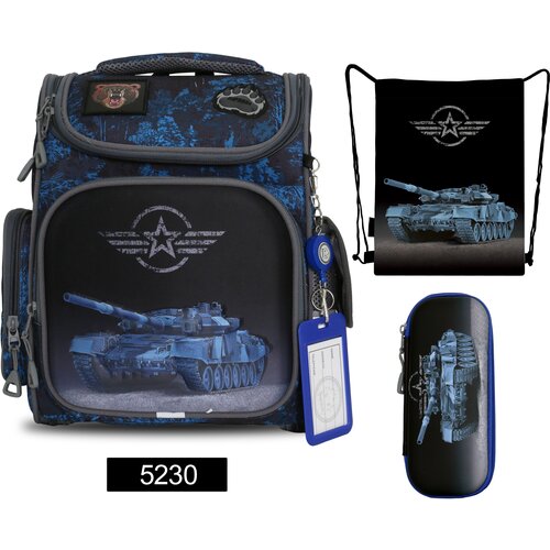 Рюкзак школьный Impreza с мешком для обуви и пеналом