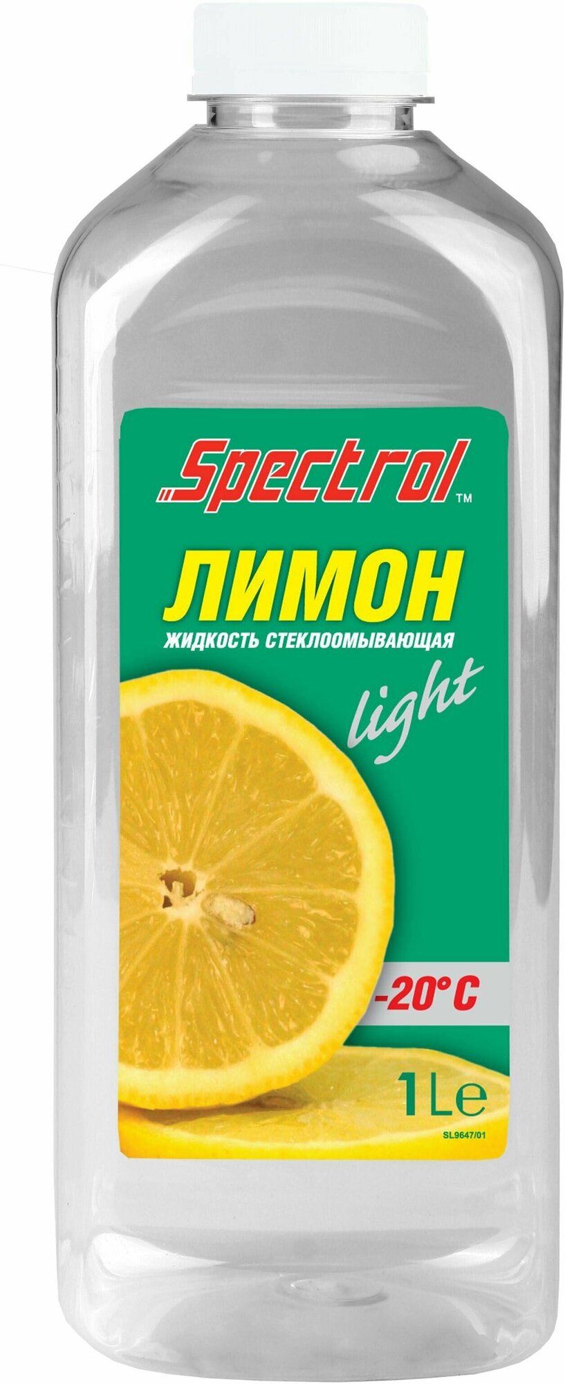 Жидкость для омывания стекла Spectrol Лимон (-20 *) 1 л.