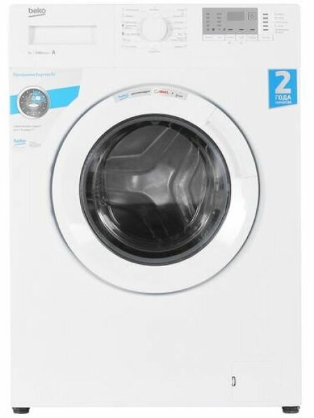 Стиральная машина Beko WRS5512BWW - фотография № 3