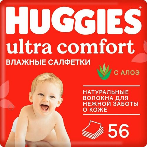 Салфетки влажные Huggies Ultra Comfort детские 56шт х 2шт салфетки влажные huggies ultra comfort детские 56шт