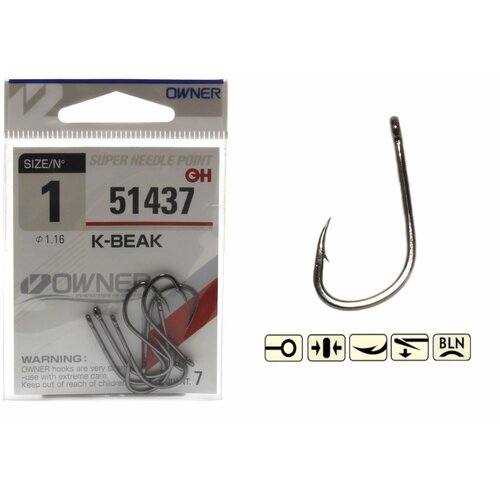 крючок рыболовный owner mosoquito hook 2 bc уп 9шт Крючок рыболовный OWNER K-BEAK №4 BC (уп.9шт)