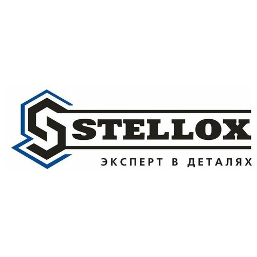 Фильтр масляный STELLOX для Chery Tiggo 3