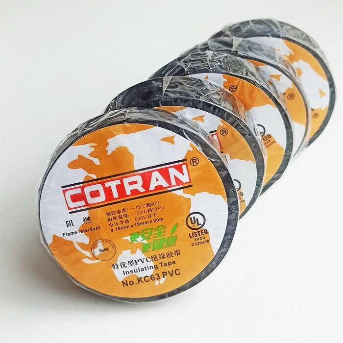 Изолента Cotran kc63