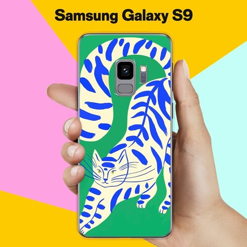 Силиконовый чехол на Samsung Galaxy S9 Кот на зеленом / для Самсунг Галакси С9 жидкий чехол с блестками кот мандала на samsung galaxy s9 самсунг галакси с9
