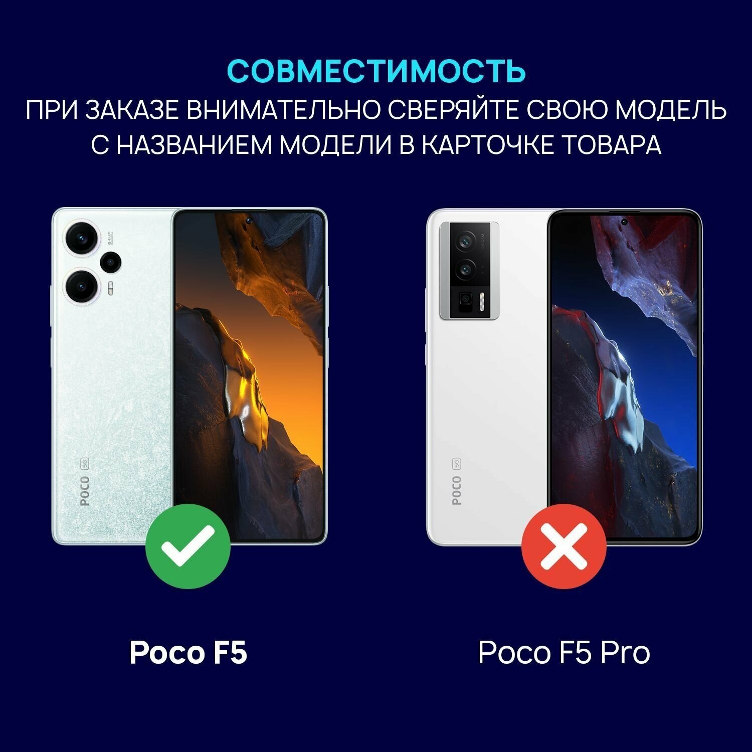 Чехол для Xiaomi Poco F5 / Сяоми Поко Ф5 противоударный, ударопрочный, усиленный, с кольцом, черный — фото 1