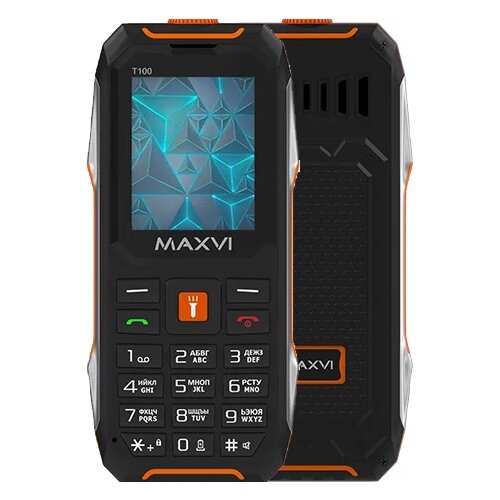 черный, оранжевый