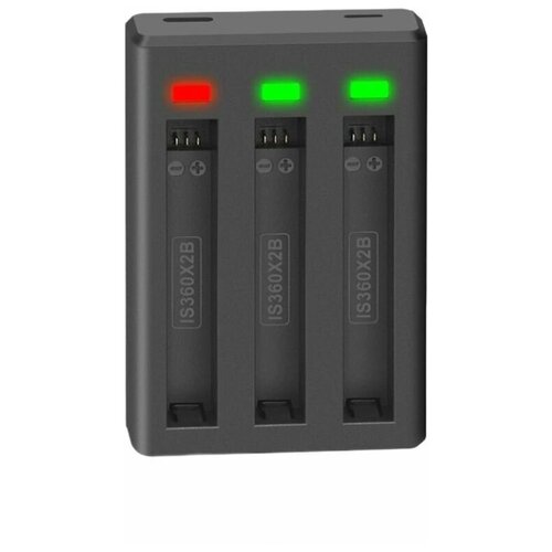 Зарядное устройство на 3 аккумулятора для Insta360 ONE X2 179000₽