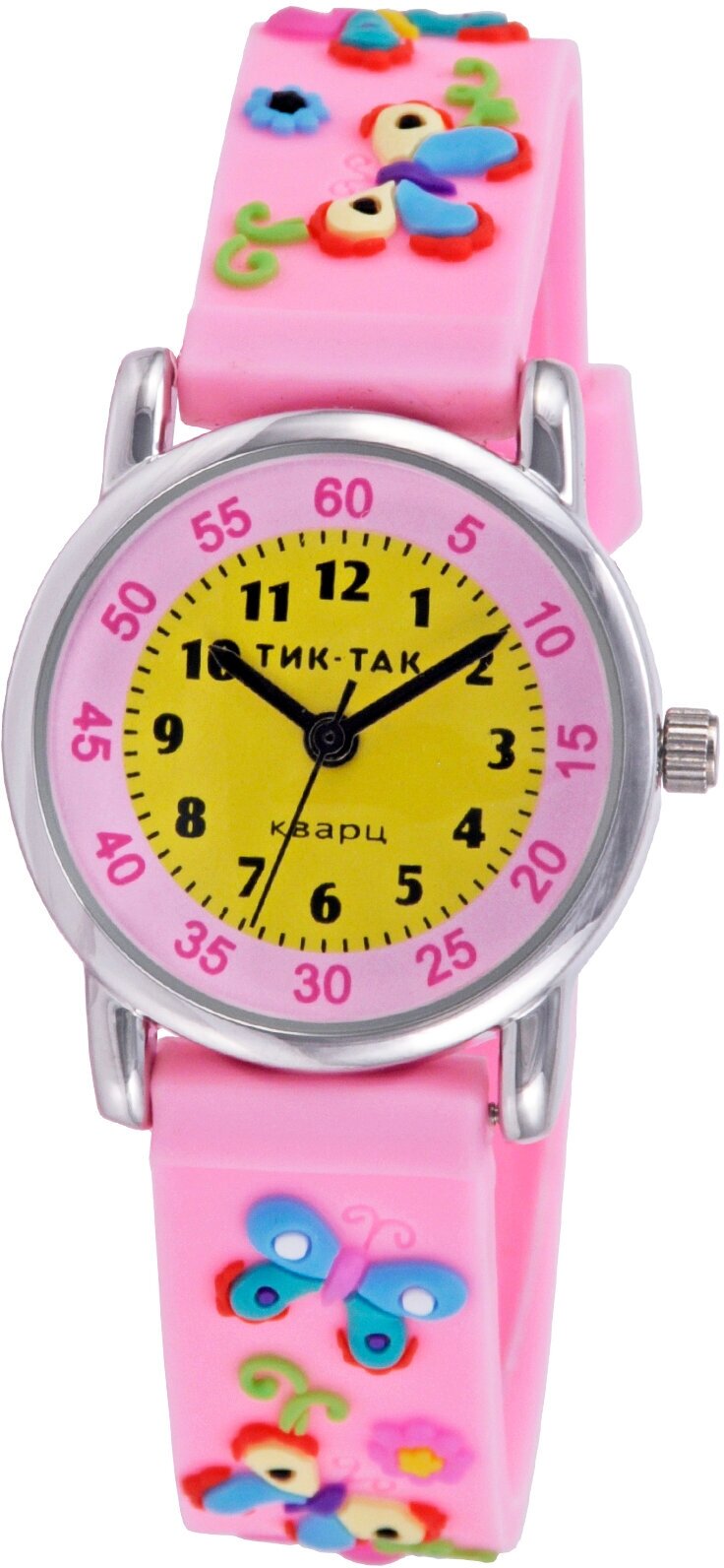 фото Часы детские наручные для девочки со стрелками Тик-Так Н101-2 розовые бабочки с объёмным (3D) рисунком на ремешке
