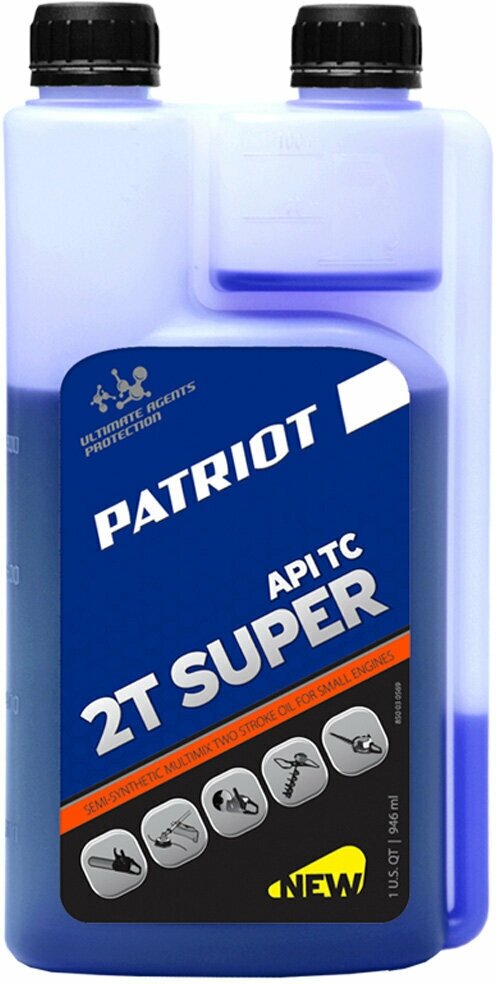 Масло моторное полусинтетическое для 2 тактного двигателя Patriot Super Active 2T 850030596, 0.946 л - фото №10
