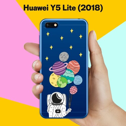 Силиконовый чехол Планеты-шарики на Huawei Y5 Lite (2018) силиконовый чехол планеты шарики на huawei p40 lite