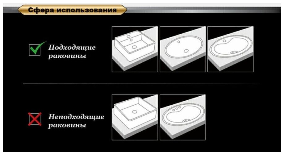 Смеситель для раковины D&K - фото №15