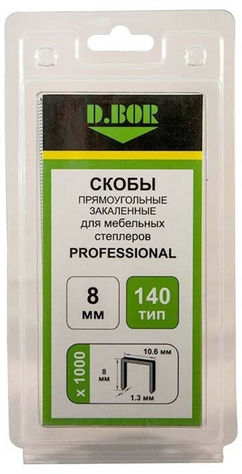 фото Скобы D.BOR Professional 140/8 1000 шт, арт. D4-D-P2-140-08-1000