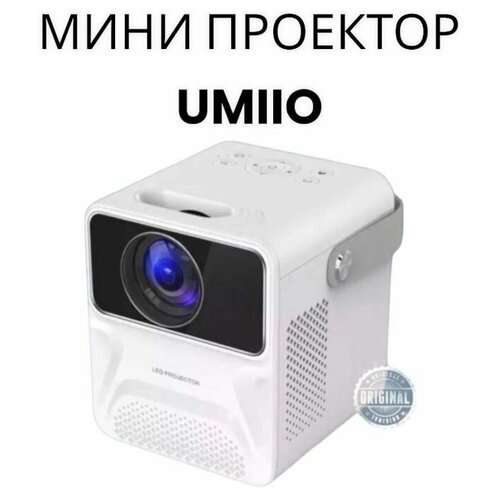 Проектор для фильмов домашний кинотеатр с Wi-Fi и пультом ДУ 863400₽