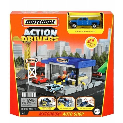 Набор игровой Matchbox Сервисный центр HDL34