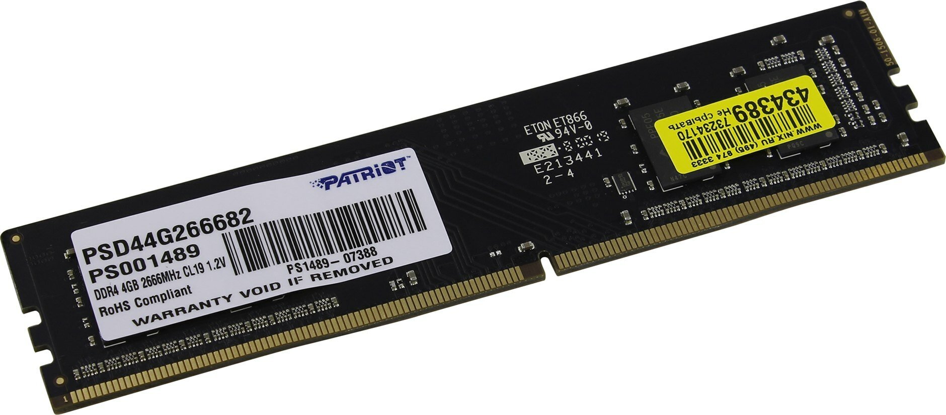 Модуль памяти PATRIOT DDR4 - 4Гб 2666, DIMM, Ret - фото №10