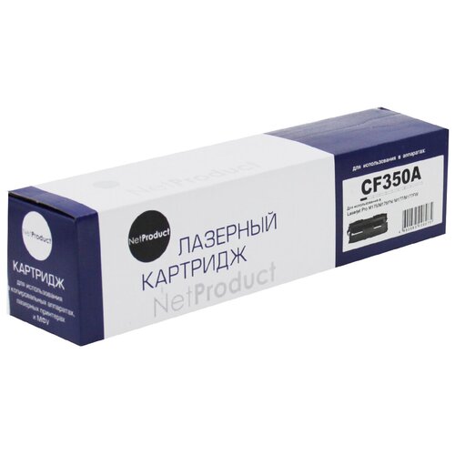 Картридж NetProduct N-CF350A, 1300 стр, черный картридж netproduct n ce321a 1300 стр синий