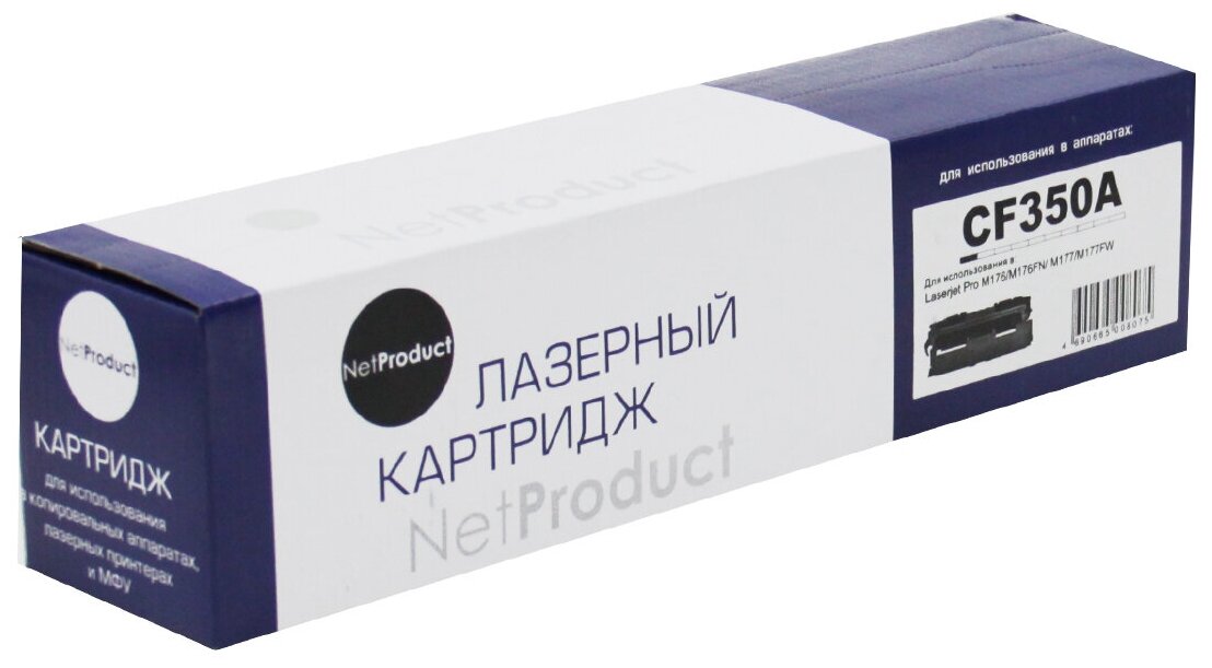 Тонер-картридж NetProduct - фото №1