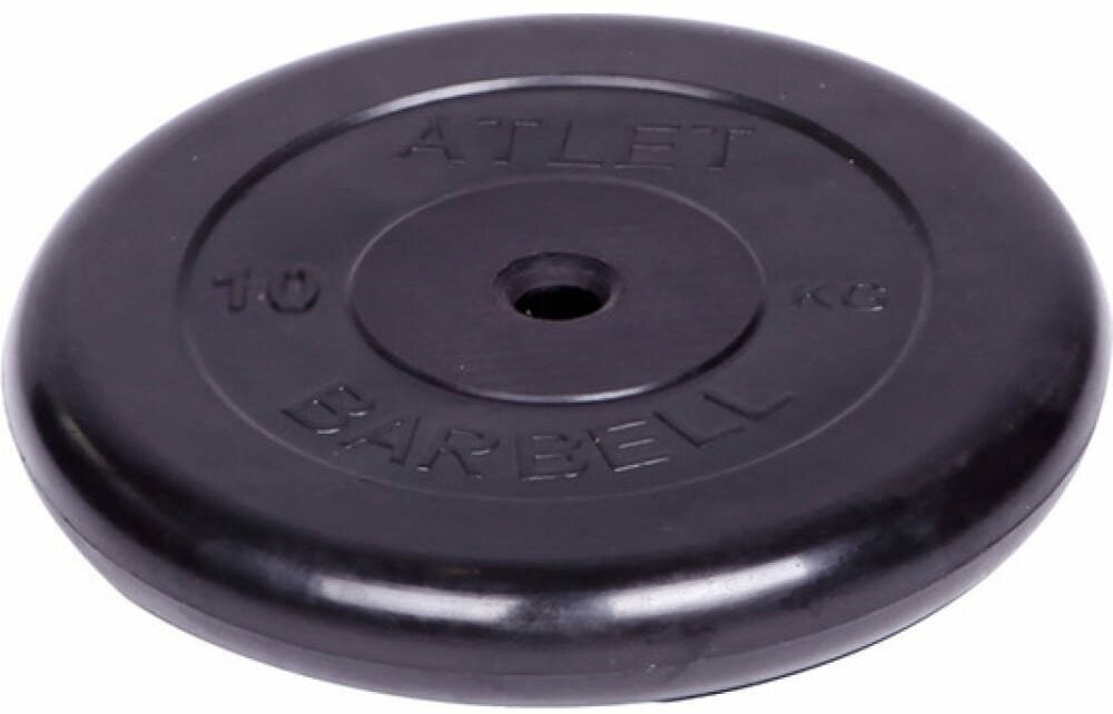 Обрезиненный диск Barbell Atlet