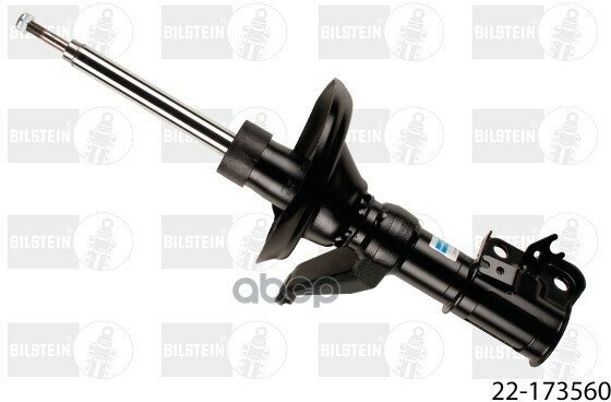 Стойка Газомасляная Передняя Левая B4 /Vne-H356/ Bilstein арт. 22173560