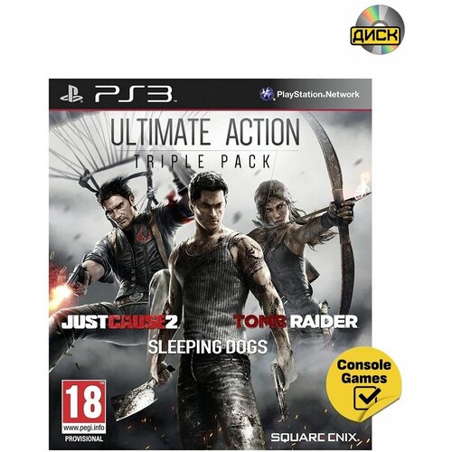 PS3 Ultimate Triple Just Cause 2 Sleeping Dogs Tomb Raider (Английская версия)