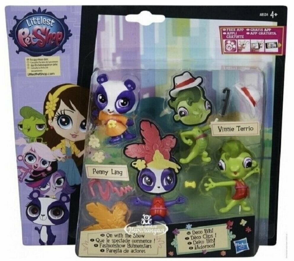 Фигурка Hasbro Littlest Pet Shop - фото №11