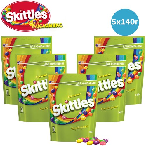 Skittles жевательные конфеты в сахар глазури Кисломикс 140г Набор 5шт