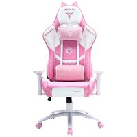 Лучшие Компьютерные кресла розовые