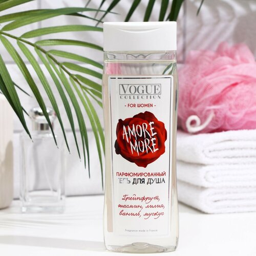 Гель для душа Vogue Collection Amore More, 250 мл vogue collection парфюмерный набор amore more 250 мл