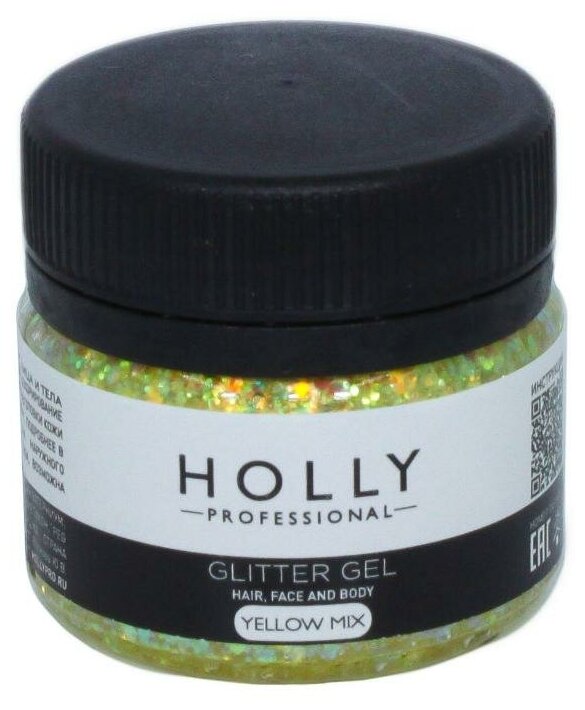 Глиттер для глаз, лица, волос и тела Glitter Gel, Holly Professional (Yellow Mix)