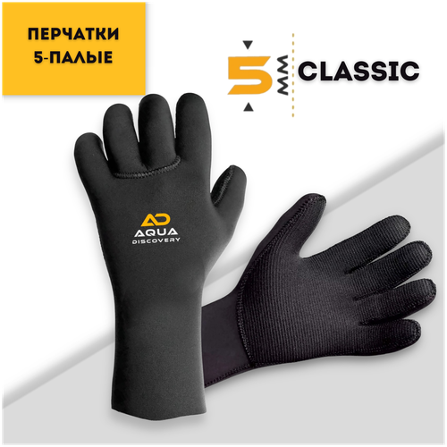 Перчатки неопреновые Classic 5 мм, открытая пора 1 пара плавательные перчатки перчатки для фитнеса водонепроницаемые тренировочные перчатки силиконовые перчатки для плавания и дайвинга