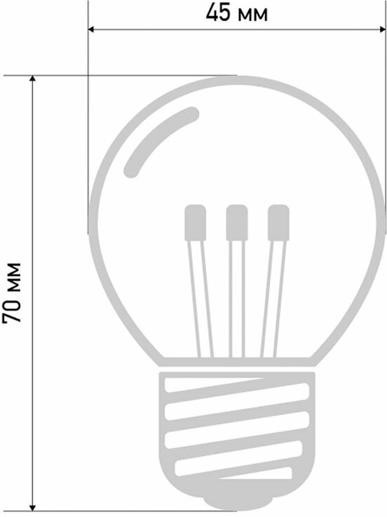 Декоративная светодиодная лампочка-шар с эффектом нити накаливания, цоколь Е27, белый свет - фотография № 7