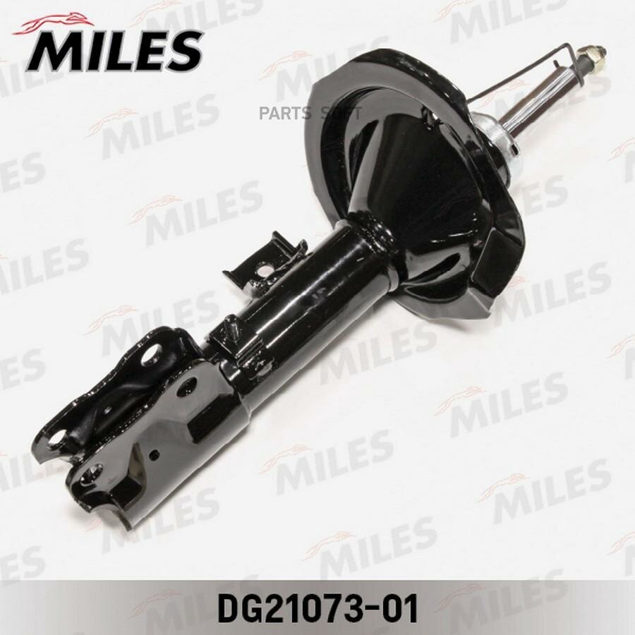 MILES DG21073-01 Амортизатор передний правый (R16) MITSUBISHI LANCER X 08- (KYB 339104) DG21073-01