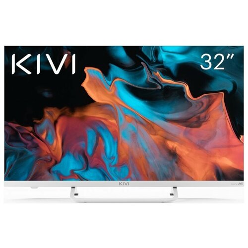 Телевизор LED KIVI 32F790LW 1949000₽