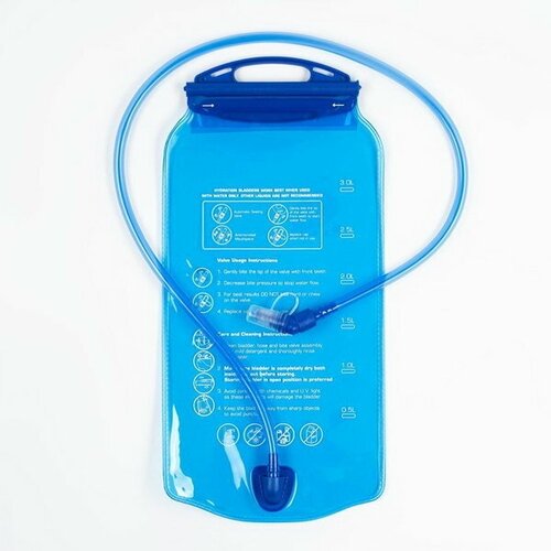 фото Питьевая система для рюкзака гидратор, 3л сима-ленд