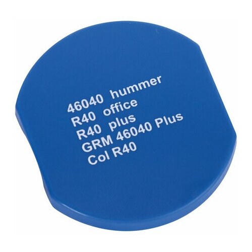 Подушка сменная диаметр 40 мм фиолетовая для GRM R40Plus 46040 Hummer Colop Printer R40, 1 шт