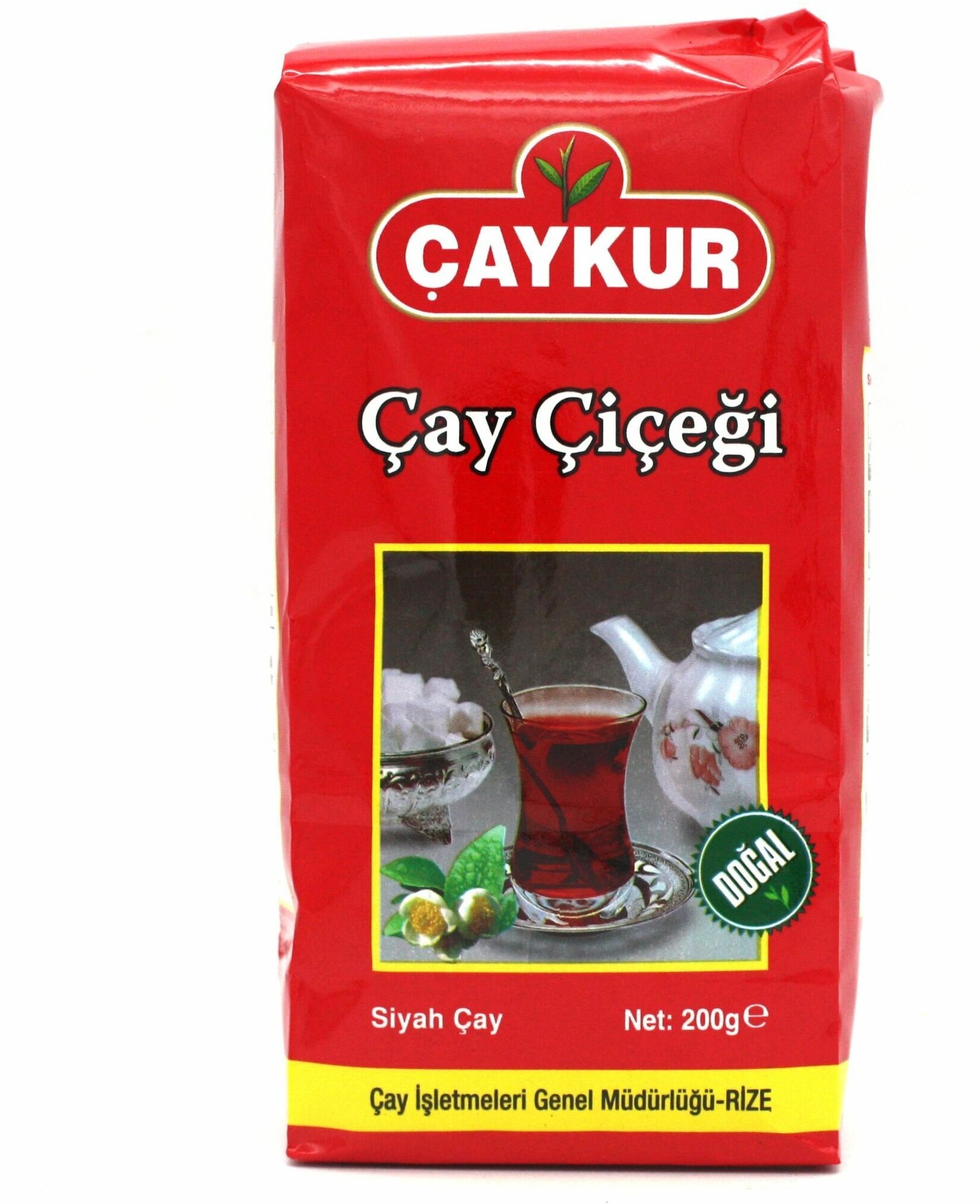 Турецкий черный чай Caykur цветок 200 - фотография № 1