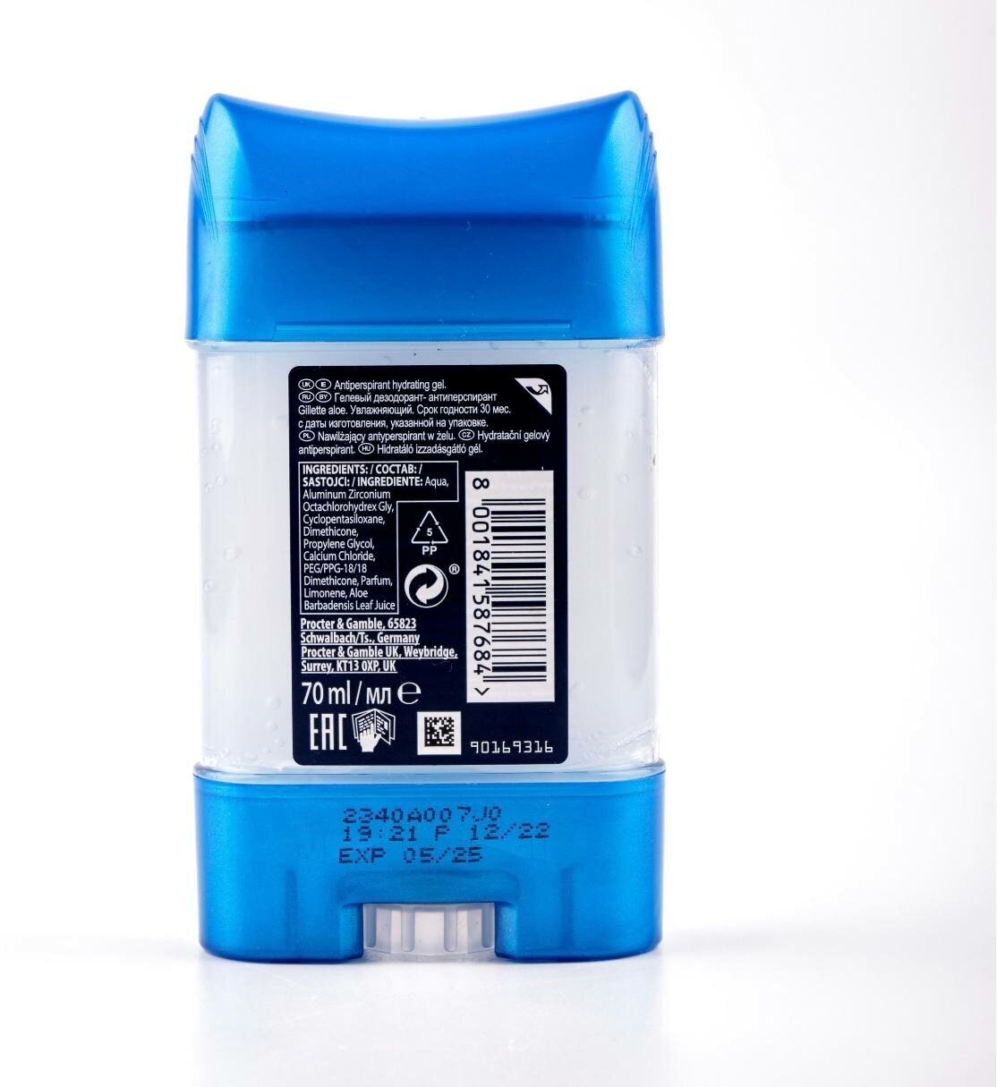 Гелевый дезодорант-антиперспирант Gillette Arctic Ice, 70 мл - фото №14