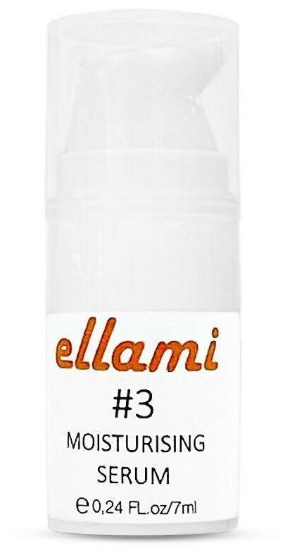 Составы # 3 для ламинирования и ботокса Ellami мягкая формула, 7 мл