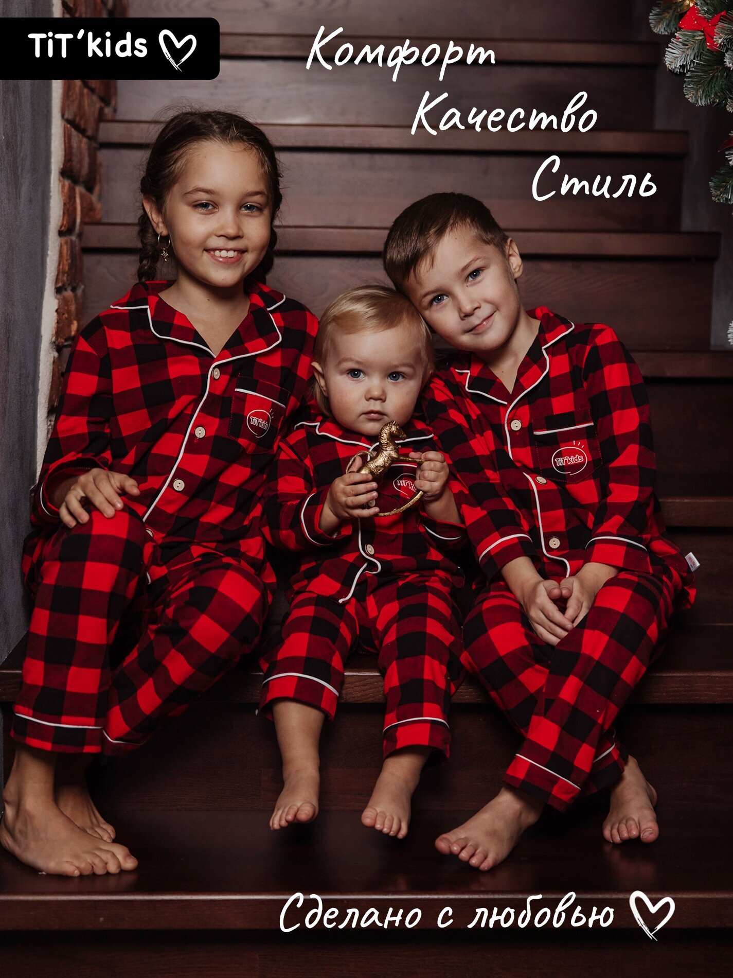 Пижама TIT'kids, размер 98, красно-черный