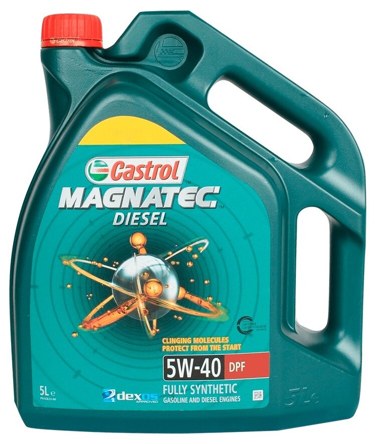 Синтетическое моторное масло Castrol Magnatec Diesel 5W-40 DPF 5л.