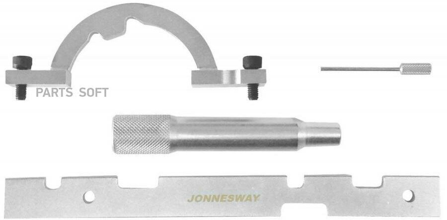 JONNESWAY AL010176 Специнструмент