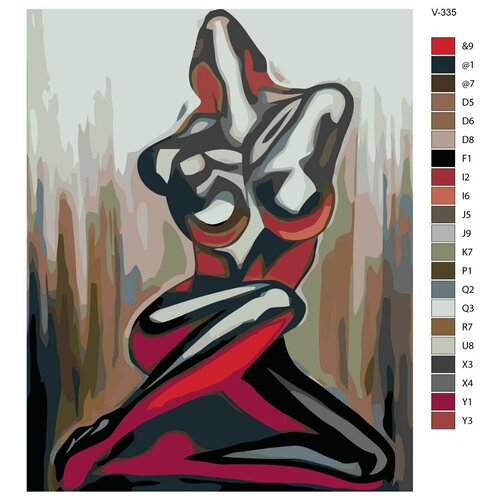 Картина по номерам V-335 Цветная эротика, 40x50 см картина по номерам v 343 цветная эротика 40x60 см