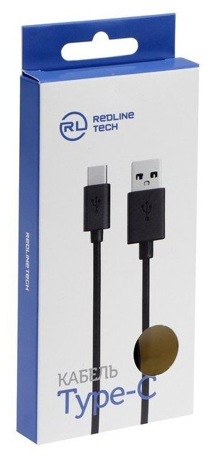 Кабель REDLINE USB Type-C (m), USB A(m), 1м, синий [ут000011573] - фото №5